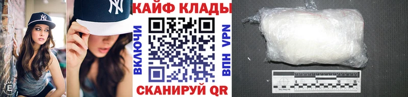 Купить МАРИХУАНА  Галлюциногенные грибы  Cocaine  APVP  Гашиш  Меф мяу мяу  Джанкой
