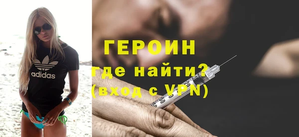 mdpv Бородино