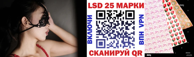 Марки NBOMe 1,5мг  Купить закладки  Джанкой 